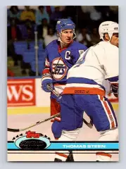 Хоккей. Карточка Thomas Steen/Томас Стин (Winnipeg Jets/Виннипег Джетс) NHL/НХЛ