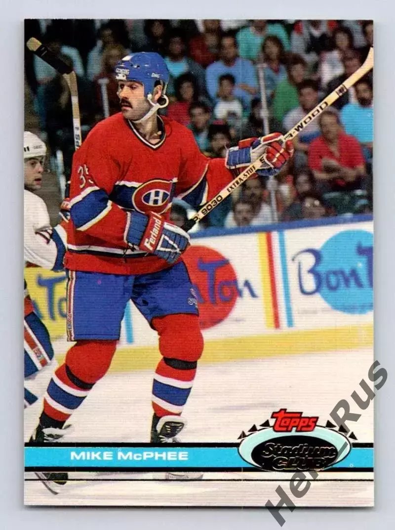 Карточка Mike McPhee/Майк Макфи (Montreal Canadiens/Монреаль Канадиенс) НХЛ/NHL