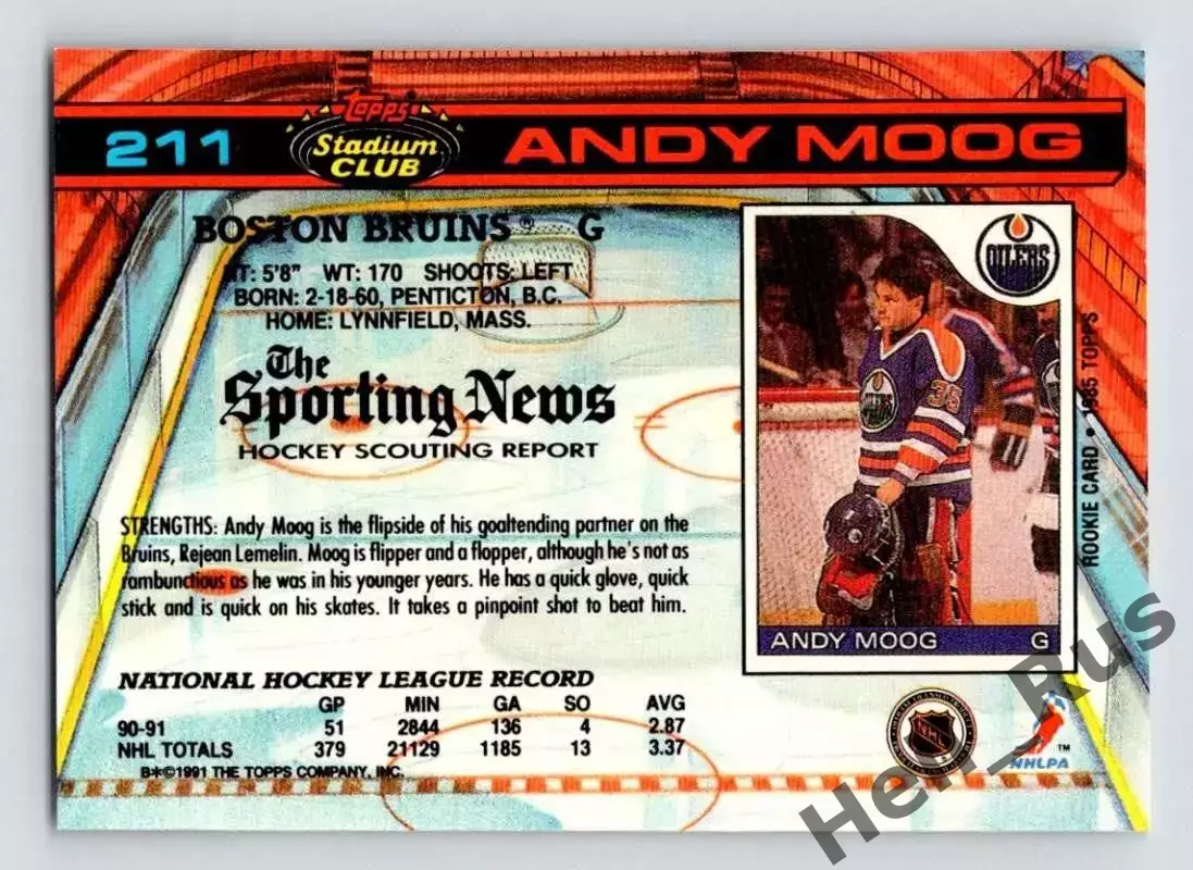 Хоккей Карточка Andy Moog/Энди Муг (Boston Bruins/Бостон Брюинз) НХЛ/NHL 1991/92 1