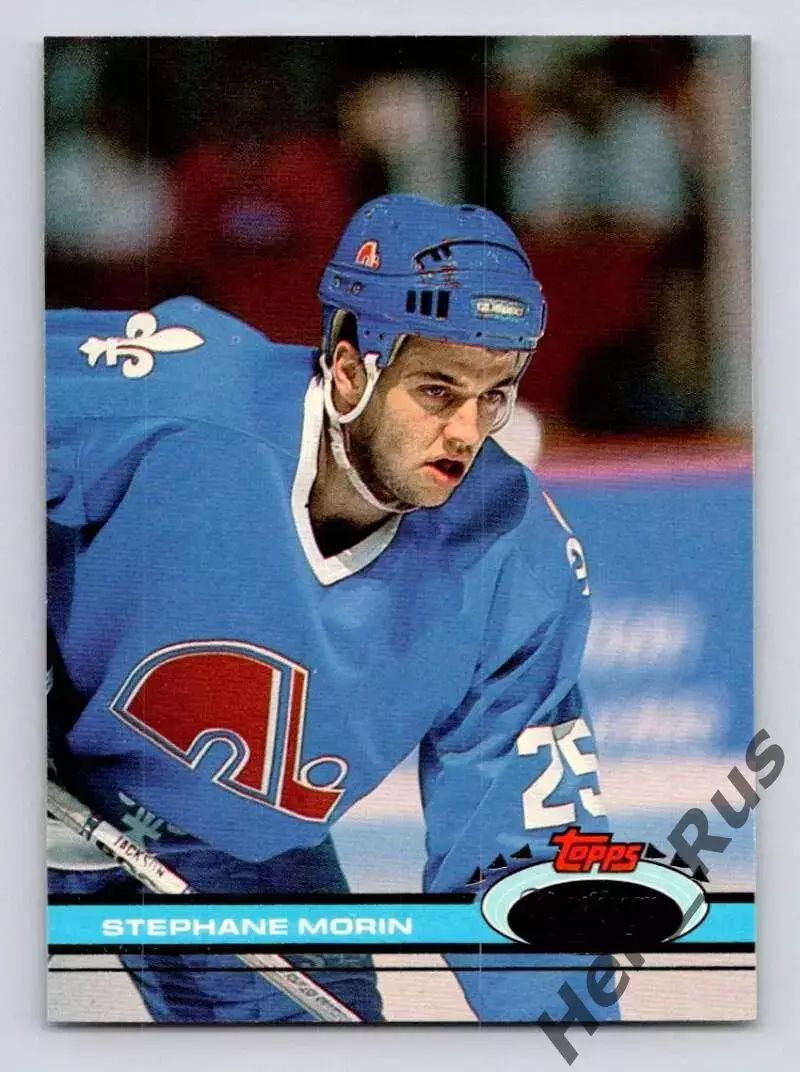 Карточка Stephane Morin/Стефан Морин (Quebec Nordiques/Квебек Нордикс) НХЛ/NHL