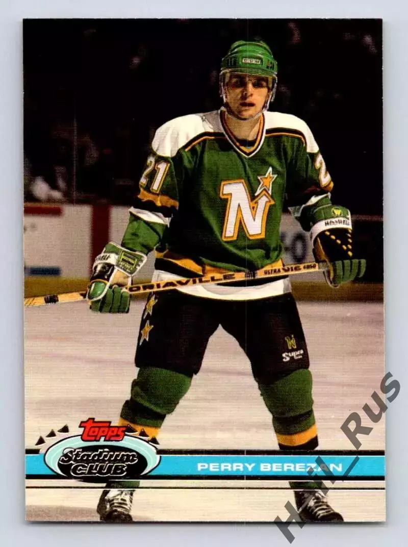 Карточка Perry Berezan/Перри Березан (Minnesota North Stars/Миннесота) NHL/НХЛ