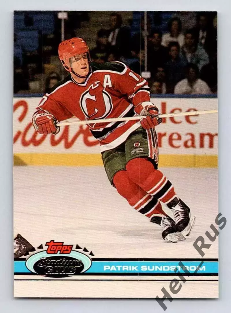 Карточка Sundstrom/Патрик Сундстрем New Jersey Devils/Нью-Джерси Девилз НХЛ/NHL