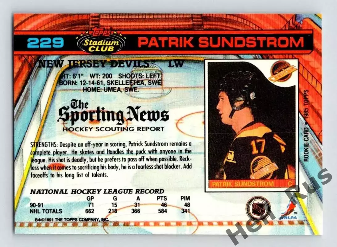 Карточка Sundstrom/Патрик Сундстрем New Jersey Devils/Нью-Джерси Девилз НХЛ/NHL 1