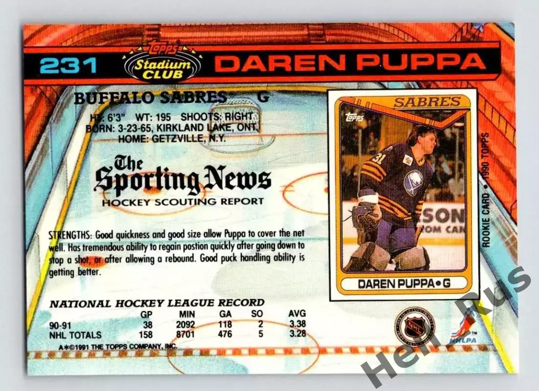 Хоккей. Карточка Daren Puppa/Дарен Пуппа (Buffalo Sabres/Баффало Сейбрз) NHL/НХЛ 1