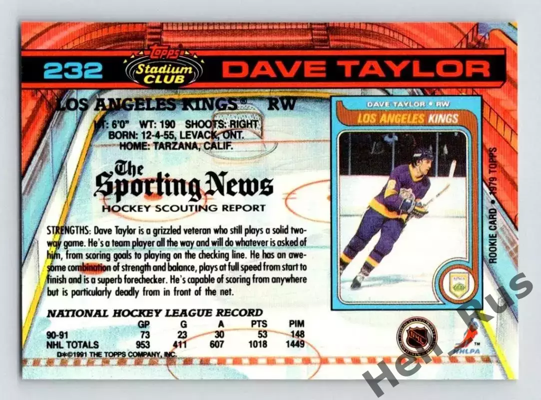 Карточка Dave Taylor/Дэйв Тэйлор (Los Angeles Kings/Лос-Анджелес Кингз) NHL НХЛ 1