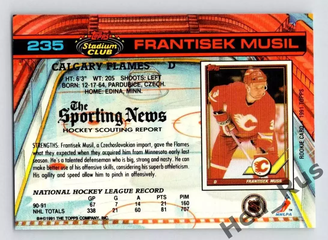 Карточка Frantisek Musil/Франтишек Мусил (Calgary Flames/Калгари Флэймз) НХЛ/NHL 1