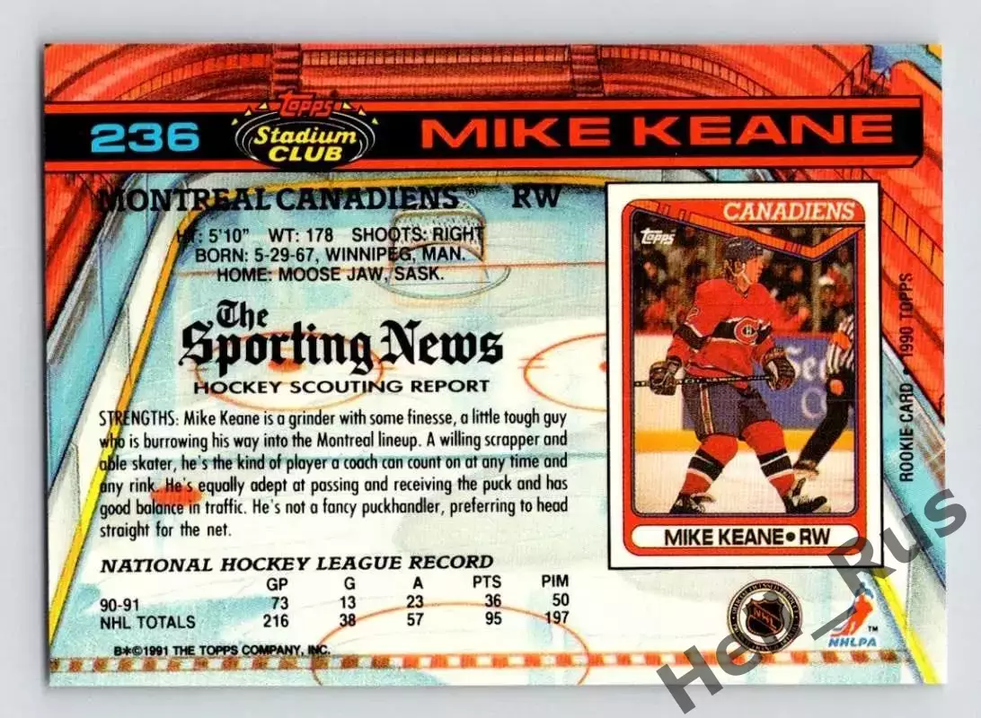Карточка Mike Keane / Майк Кин (Montreal Canadiens / Монреаль Канадиенс) НХЛ/NHL 1