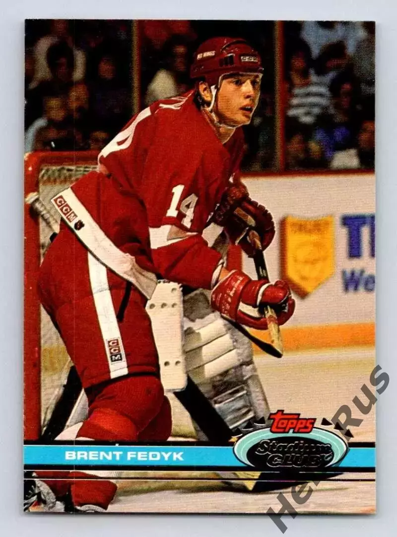 Карточка Brent Fedyk/Брент Федык (Detroit Red Wings/Детройт Ред Уингз) НХЛ/NHL