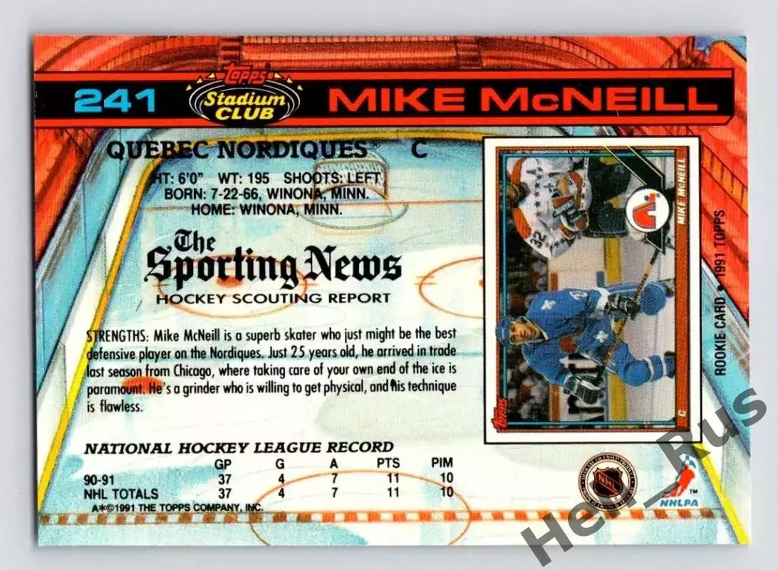 Карточка Mike McNeill/Майкл Макнилл (Quebec Nordiques / Квебек Нордикс) НХЛ/NHL 1