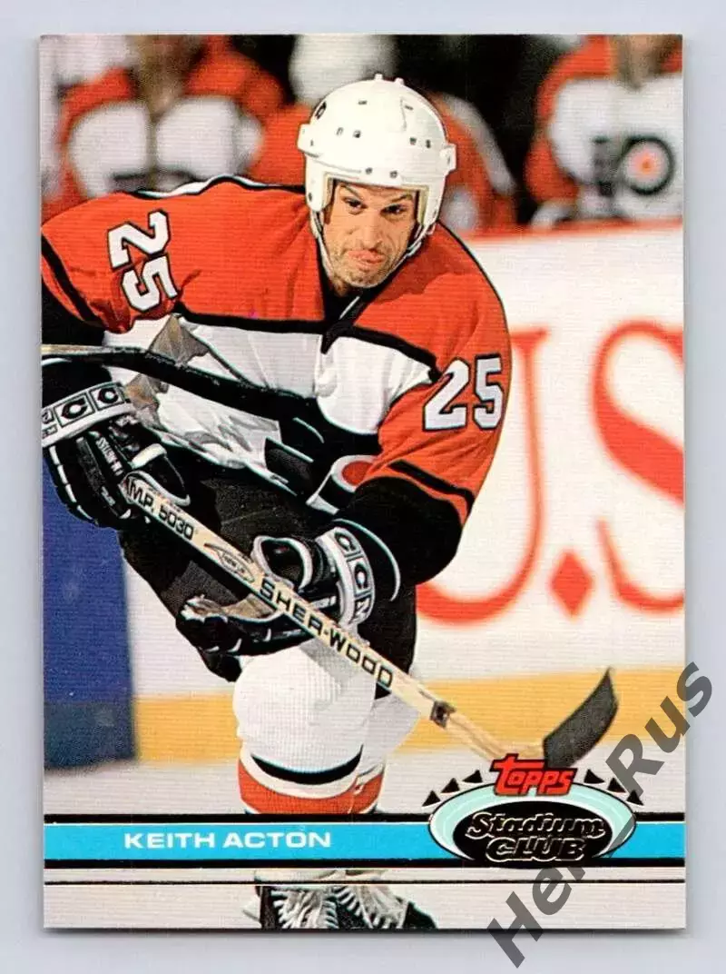 Карточка Keith Acton/Кит Эктон (Philadelphia Flyers/Филадельфия Флайерз) NHL/НХЛ