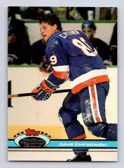 Карточка Chyzowski/Дэйв Чизовски (New York Islanders/Нью-Йорк Айлендерс) NHL/НХЛ