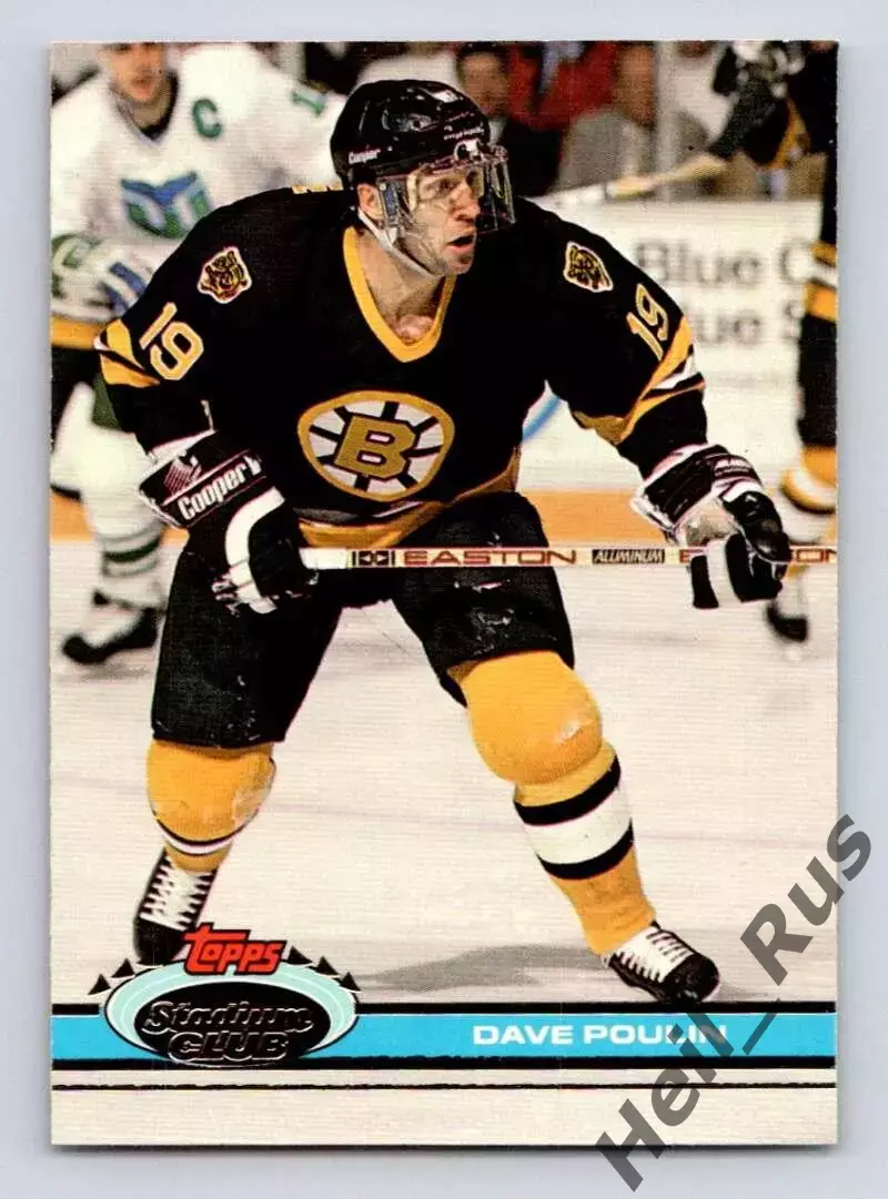 Хоккей; Карточка Dave Poulin/Дэйв Пулин (Boston Bruins/Бостон Брюинз) НХЛ/NHL