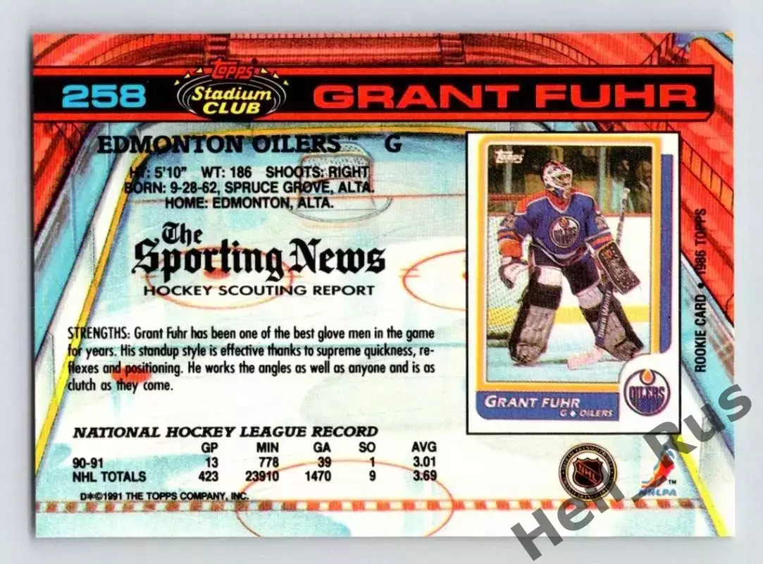 Хоккей Карточка Grant Fuhr/Грант Фюр (Edmonton Oilers / Эдмонтон Ойлерз) НХЛ/NHL 1