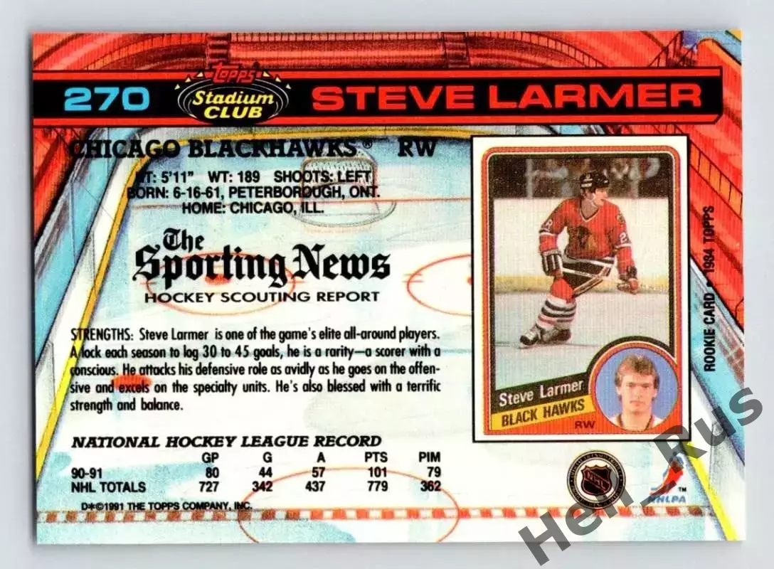 Карточка Steve Larmer/Стив Лармер (Chicago Blackhawks/Чикаго Блэкхокс) НХЛ/NHL 1