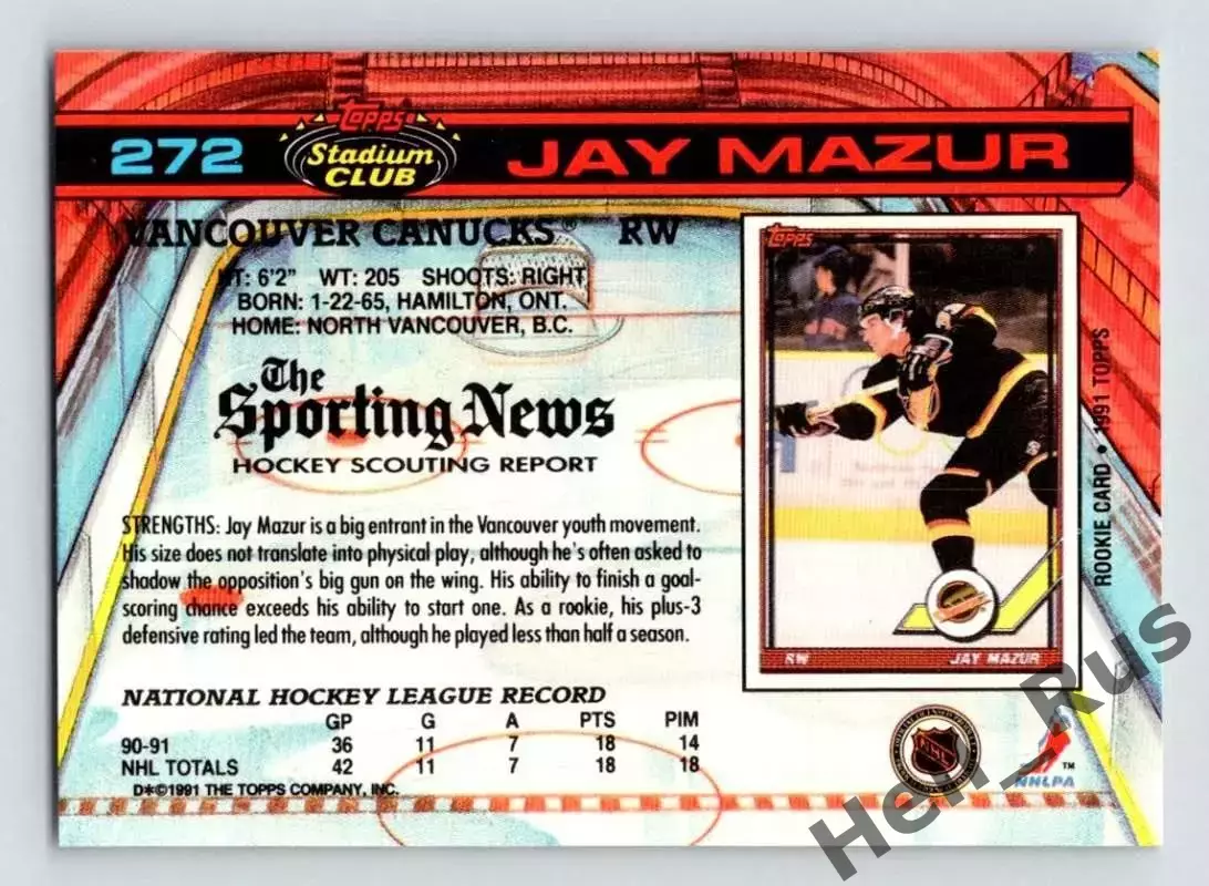 Хоккей Карточка Jay Mazur/Джей Мазур (Vancouver Canucks/Ванкувер Кэнакс) НХЛ/NHL 1