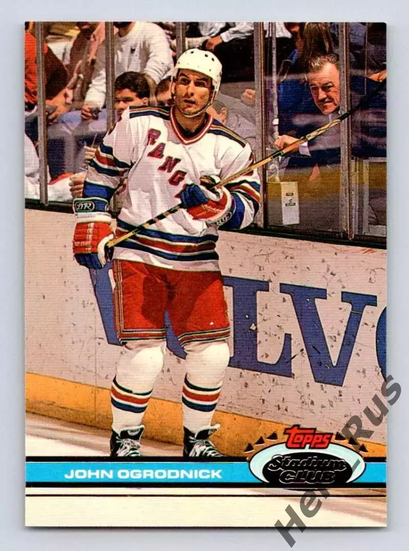 Карточка Ogrodnick/Джон Огродник (New York Rangers/Нью-Йорк Рейнджерс) НХЛ/NHL