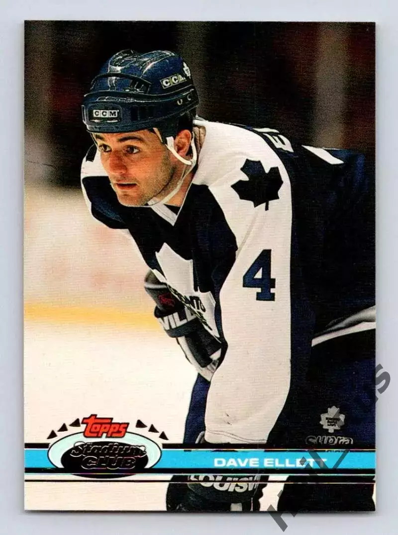 Карточка Dave Ellett/Дэвид Эллетт Toronto Maple Leafs/Торонто Мейпл Лифс NHL/НХЛ