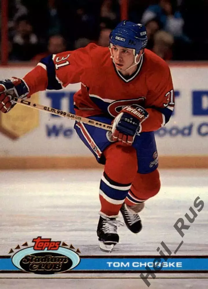 Карточка Tom Chorske/Том Чорски (Montreal Canadiens/Монреаль Канадиенс) НХЛ/NHL
