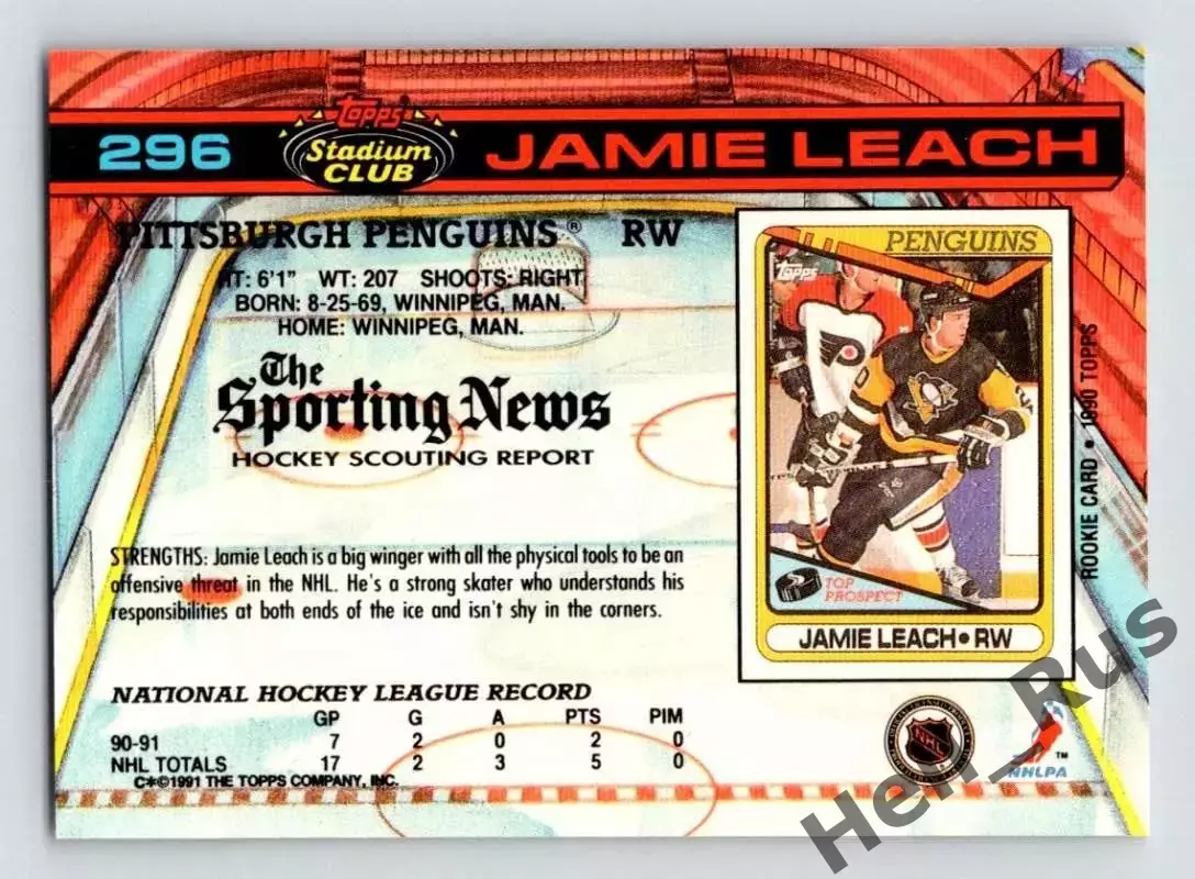 Карточка Jamie Leach/Джейми Лич (Pittsburgh Penguins/Питтсбург Пингвинз) НХЛ/NHL 1