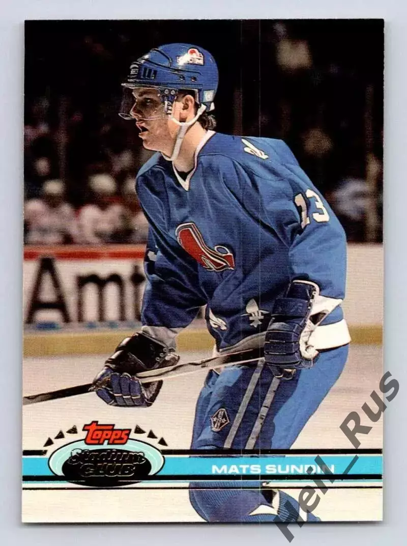 Хоккей Карточка Mats Sundin/Матс Сундин Quebec Nordiques/Квебек Нордикс, НХЛ/NHL