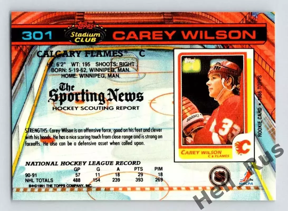 Хоккей. Карточка Carey Wilson/Кэри Уилсон Calgary Flames/Калгари Флэймз НХЛ/NHL 1