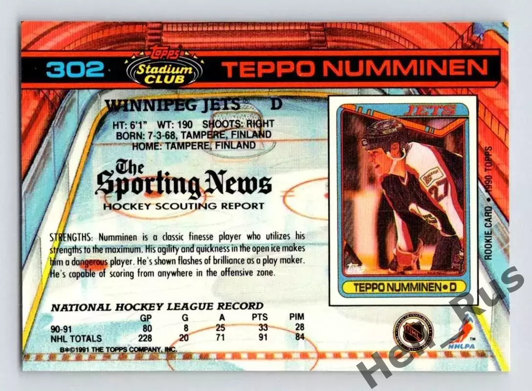 Карточка Teppo Numminen/Теппо Нумминен (Winnipeg Jets/Виннипег Джетс) НХЛ/NHL 1