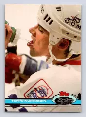 Карточка Teppo Numminen/Теппо Нумминен (Winnipeg Jets/Виннипег Джетс) НХЛ/NHL