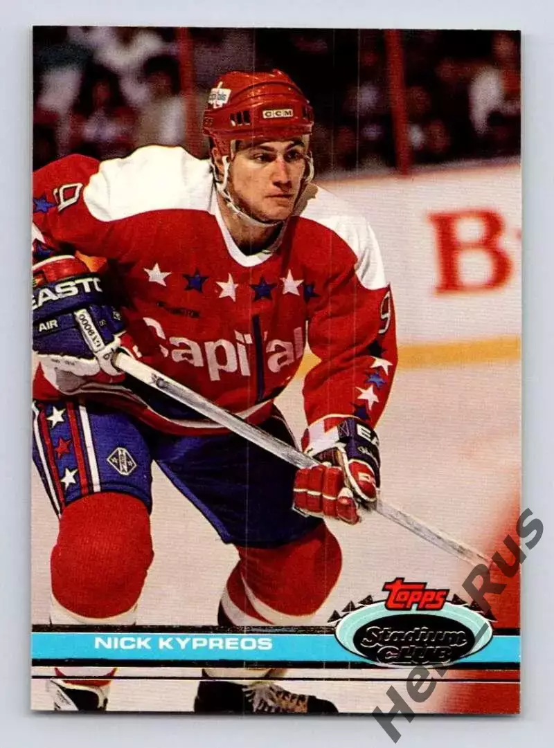 Карточка Nick Kypreos/Ник Кипреос Washington Capitals/Вашингтон Кэпиталз НХЛ/NHL