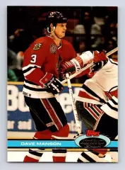 Карточка Dave Manson / Дэйв Мэнсон (Chicago Blackhawks/Чикаго Блэкхокс) НХЛ/NHL