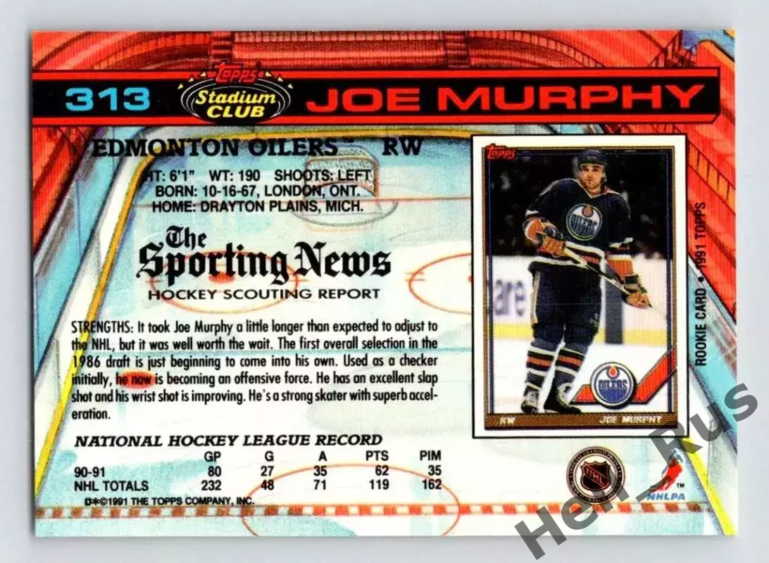 Хоккей Карточка Joe Murphy / Джо Мерфи (Edmonton Oilers/Эдмонтон Ойлерз) НХЛ/NHL 1