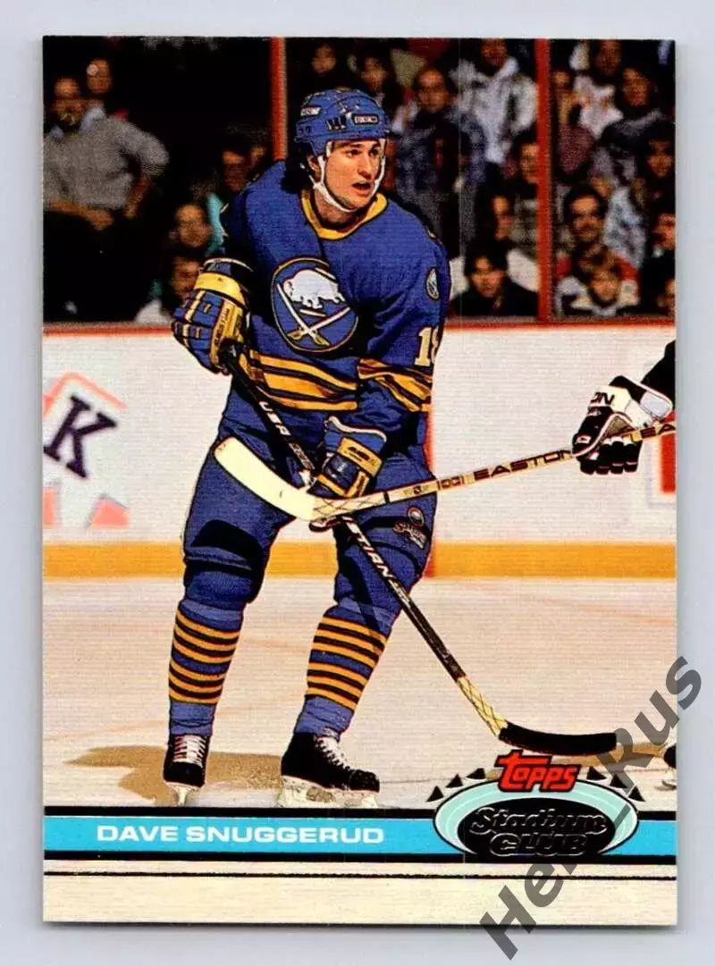 Карточка Dave Snuggerud/Дэйв Снаггеруд (Buffalo Sabres/Баффало Сейбрз) НХЛ/NHL
