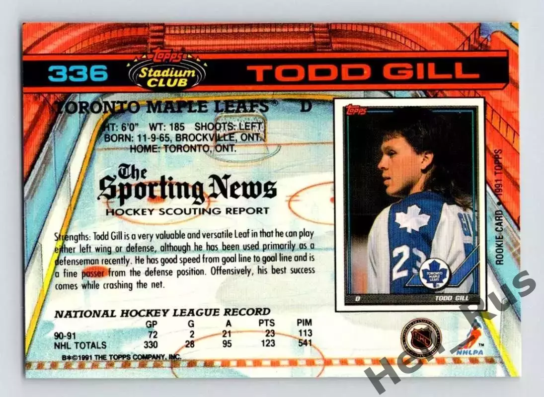 Карточка Todd Gill / Тодд Гилл (Toronto Maple Leafs/Торонто Мейпл Лифс) НХЛ/NHL 1