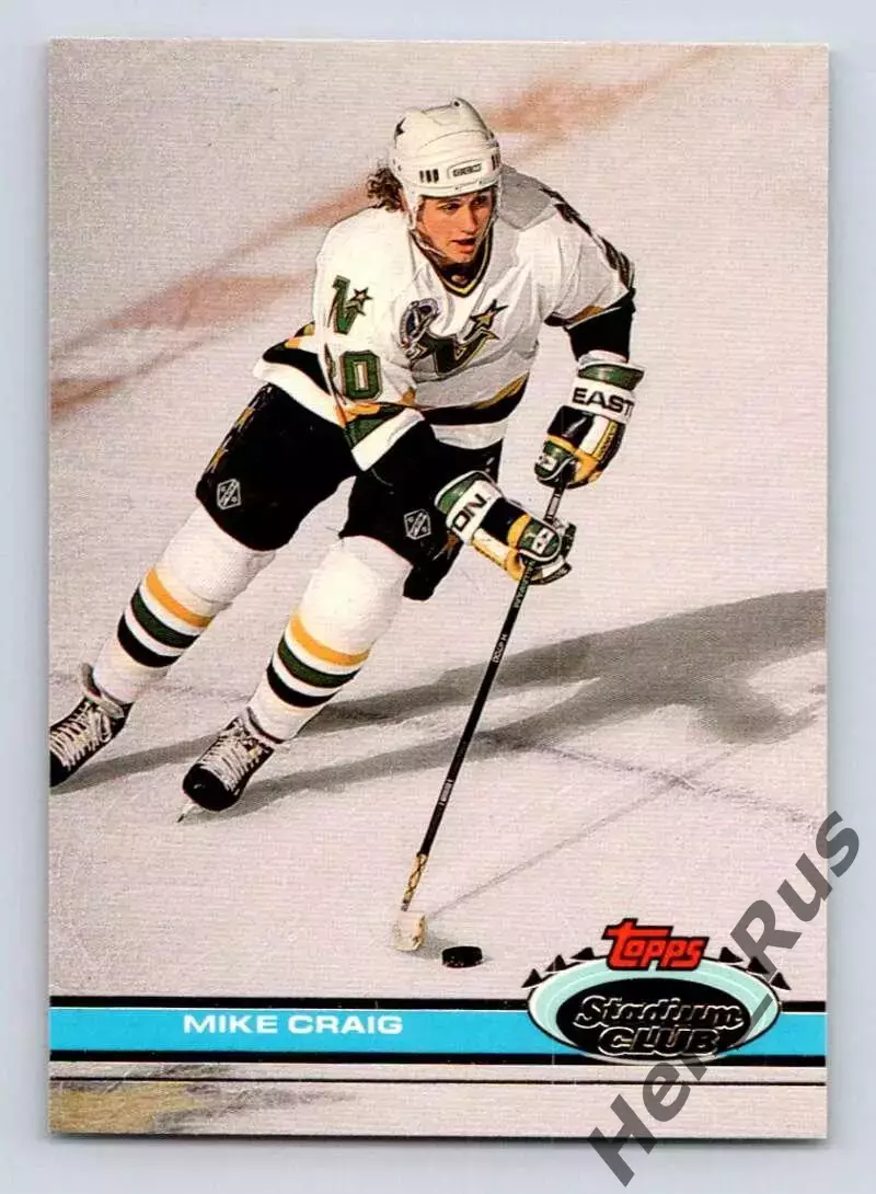 Карточка M. Craig/Майк Крэйг Minnesota North Stars/Миннесота Норт Старз НХЛ/NHL