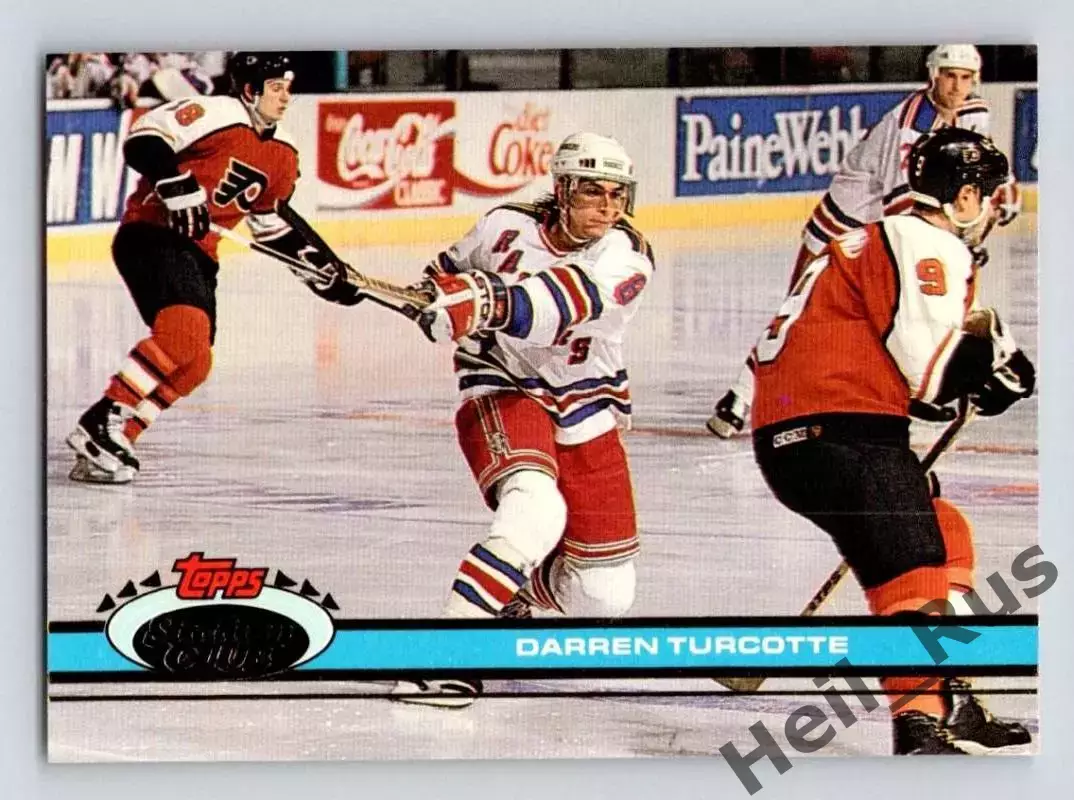 Карточка Turcotte / Даррен Тэркотт (New York Rangers/Нью-Йорк Рейнджерс) НХЛ/NHL