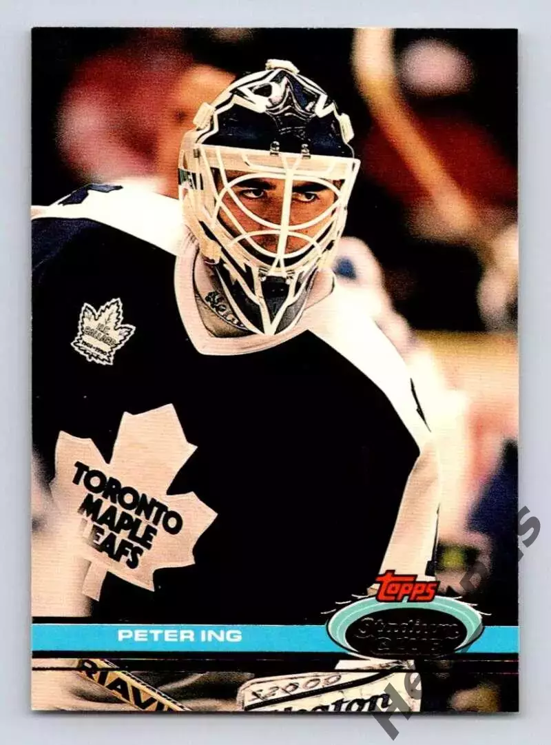 Карточка Peter Ing/Питер Инг (Toronto Maple Leafs/Торонто Мейпл Лифс) НХЛ/NHL