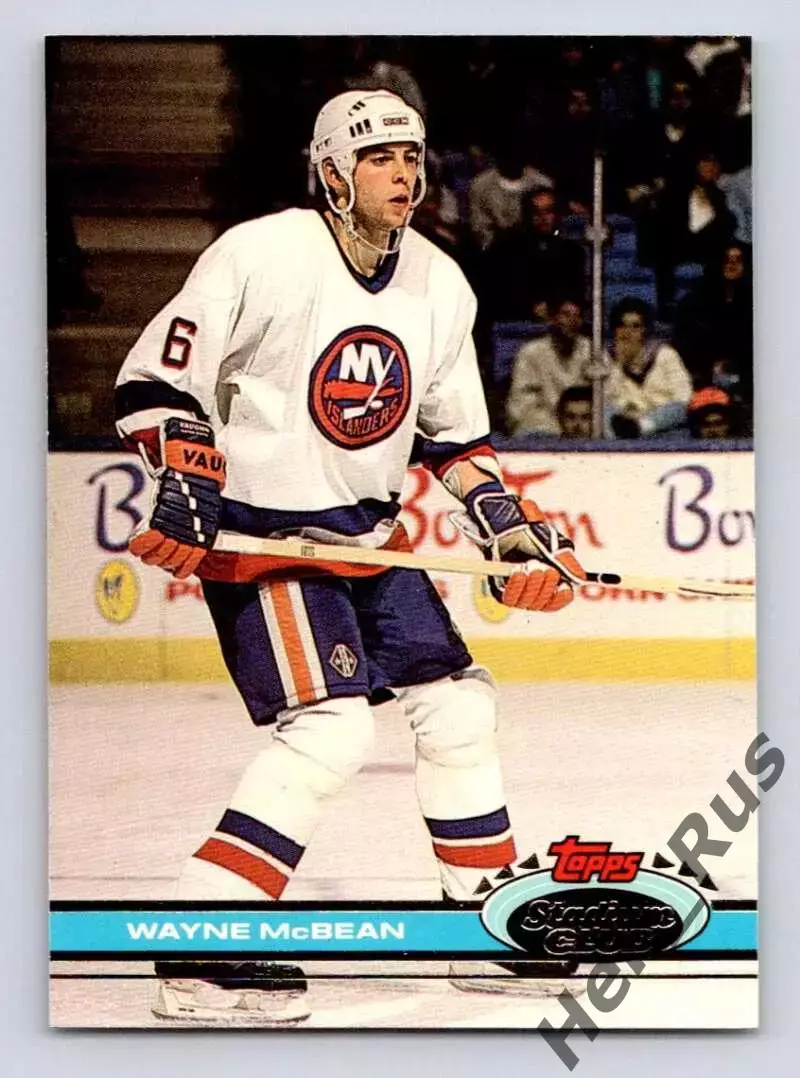 Карточка Wayne McBean/Уэйн Макбин New York Islanders/Нью-Йорк Айлендерс NHL/НХЛ