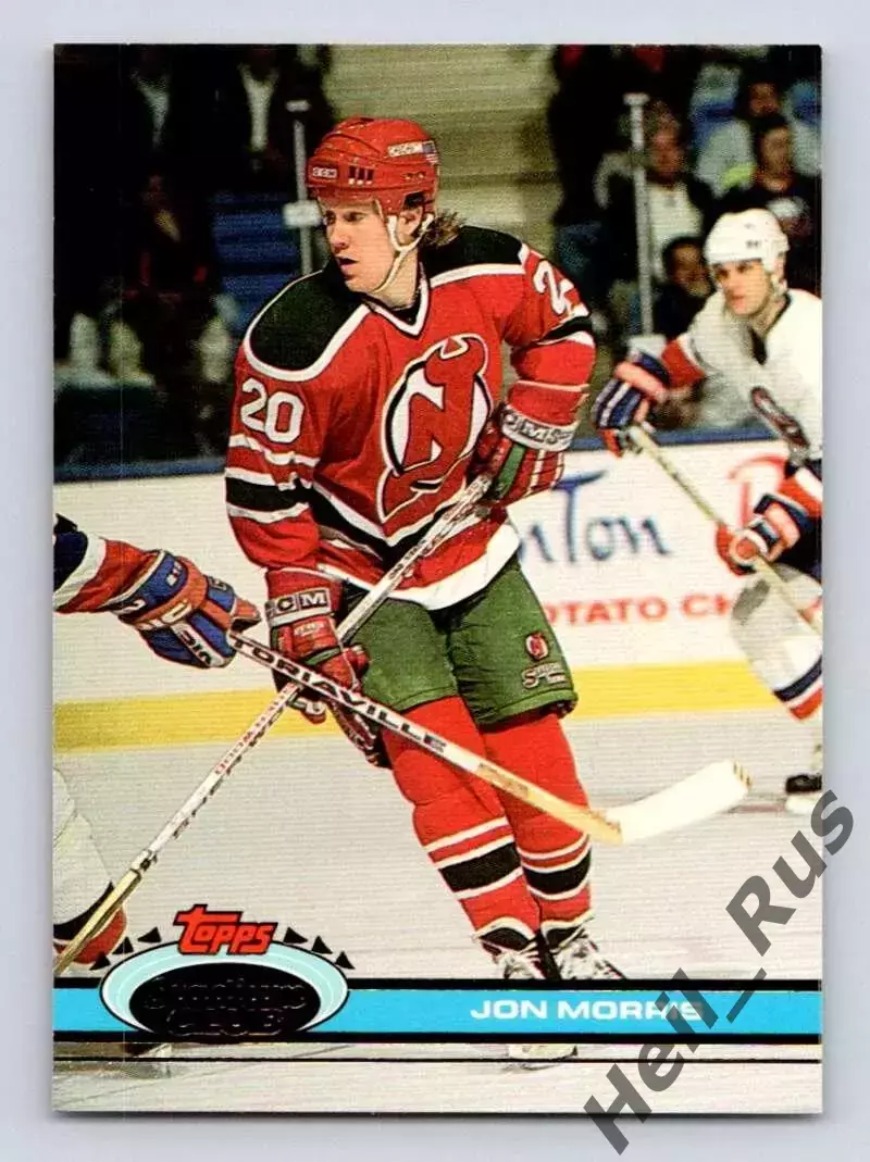 Карточка Jon Morris/Джон Моррис (New Jersey Devils/Нью-Джерси Девилз) НХЛ/NHL