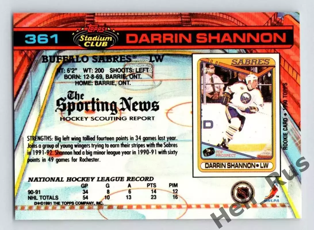 Карточка Darrin Shannon/Дэррин Шэннон (Buffalo Sabres/Баффало Сейбрз) НХЛ/NHL 1