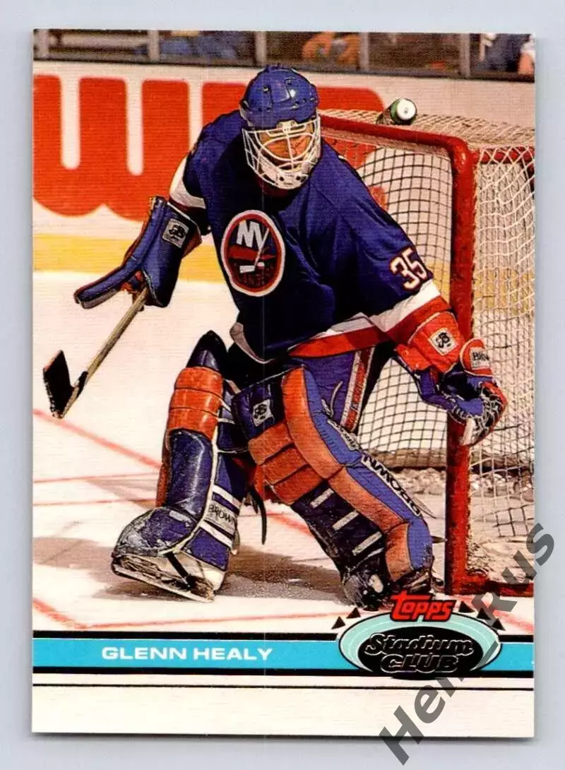 Карточка Glenn Healy/Гленн Хили (New York Islanders/Нью-Йорк Айлендерс) NHL/НХЛ