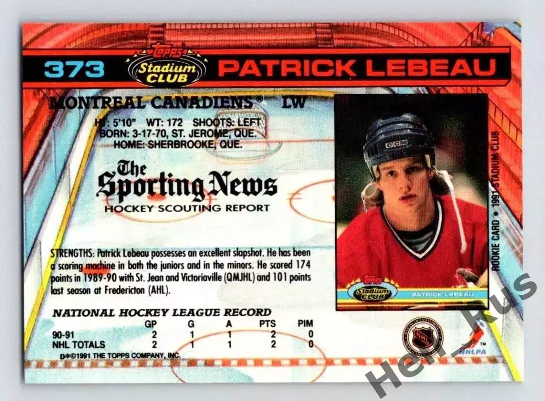 Хоккей. Карточка Patrick Lebeau/Патрик Лебо Montreal Canadiens/Монреаль НХЛ/NHL 1