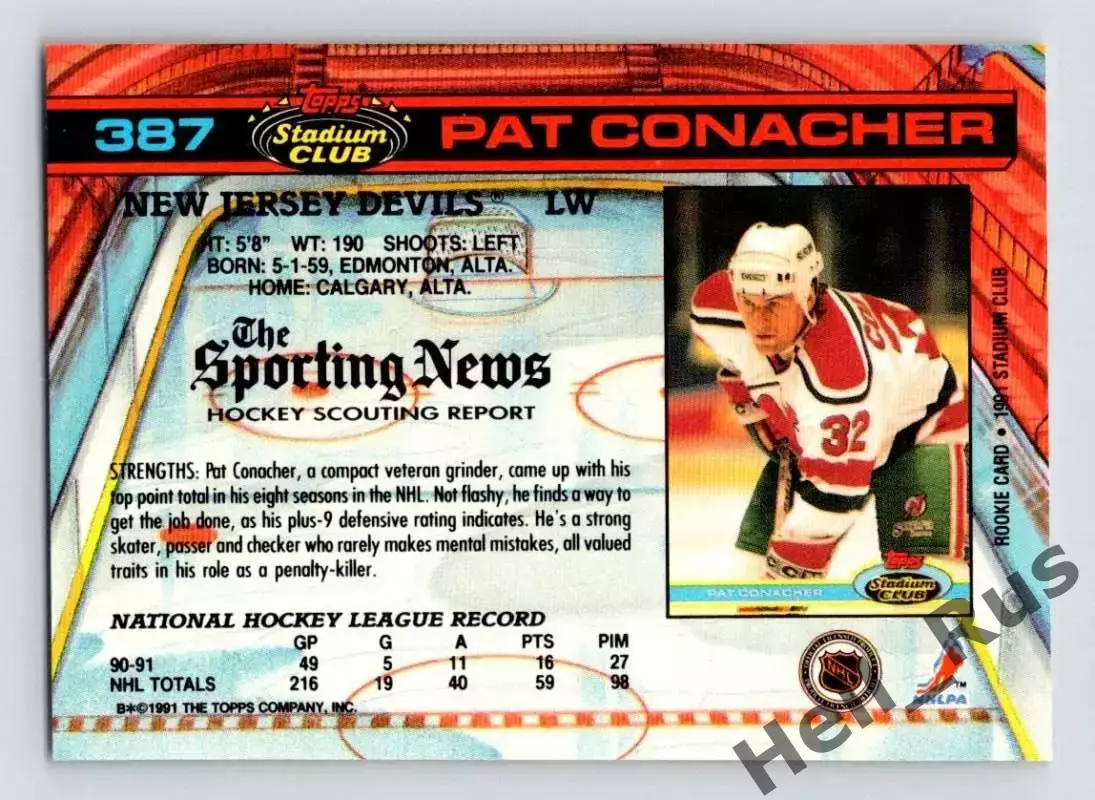 Карточка Pat Conacher/Пэт Конахер (New Jersey Devils/Нью-Джерси Девилз) NHL/НХЛ 1