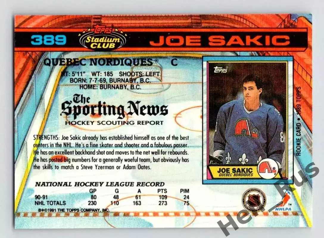 Хоккей; Карточка Joe Sakic / Джо Сакик (Quebec Nordiques/Квебек Нордикс) НХЛ/NHL 1