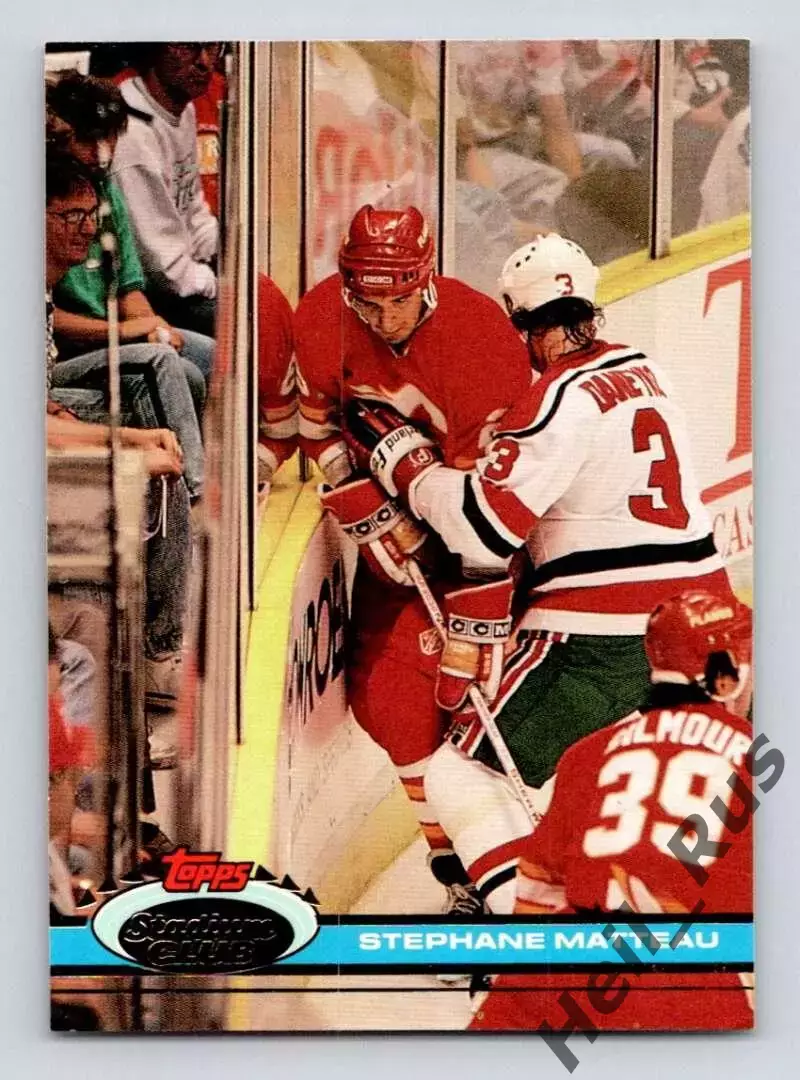 Карточка Stephane Matteau/Стефан Матто (Calgary Flames/Калгари Флэймз) НХЛ/NHL