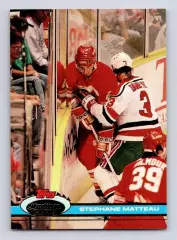Карточка Stephane Matteau/Стефан Матто (Calgary Flames/Калгари Флэймз) НХЛ/NHL