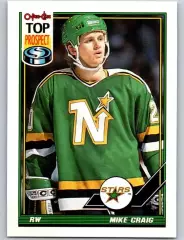 Карточка M. Craig/Майк Крэйг Minnesota North Stars/Миннесота Норт Старз, НХЛ/NHL