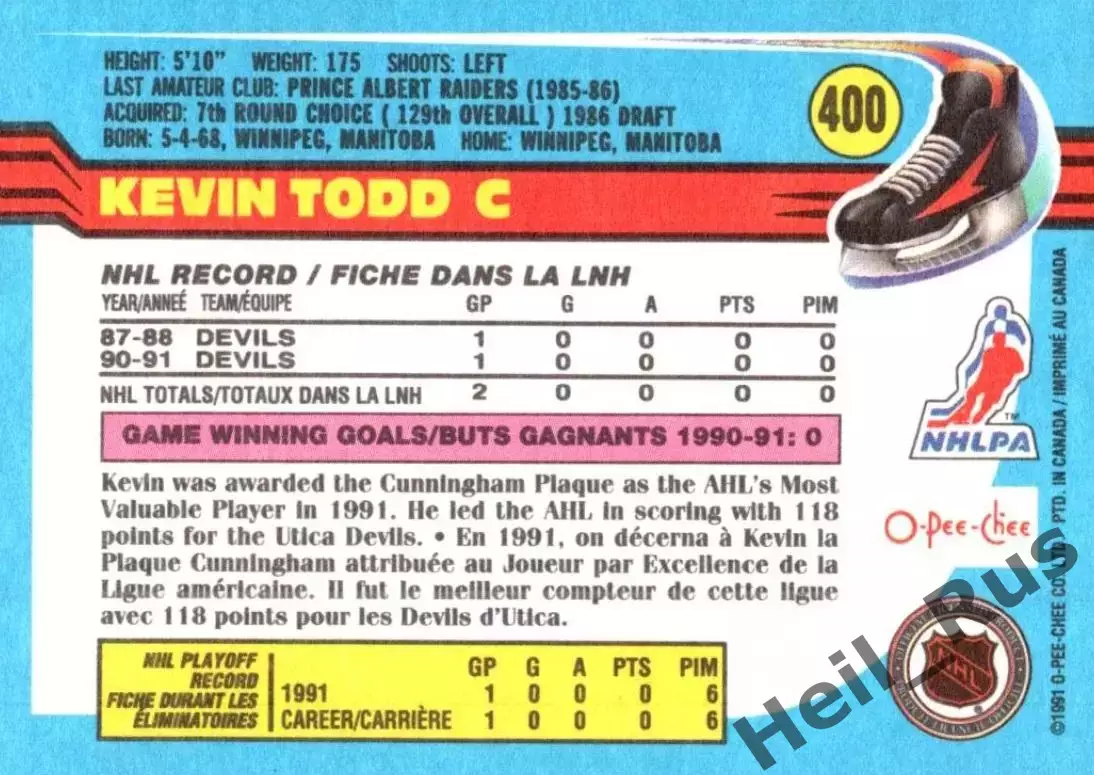 Карточка Kevin Todd/Кевин Тодд (New Jersey Devils/Нью-Джерси Девилз) НХЛ/NHL 1