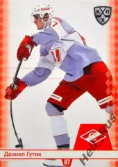 Хоккей. Карточка Даниил Гутик (Спартак Москва) КХЛ/KHL сезон 2025/26 SeReal