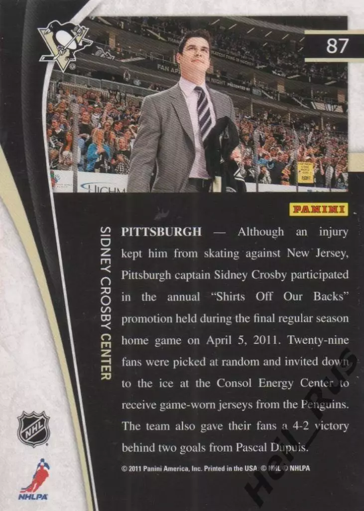 Карточка S. Crosby/Сидни Кросби (Pittsburgh Penguins/Питтсбург Пингвинз) NHL НХЛ 1