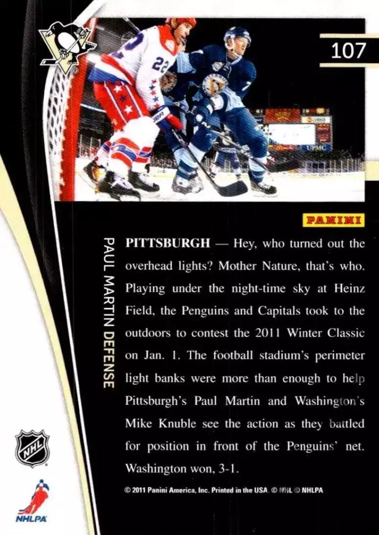 Карточка Paul Martin/Пол Мартин (Pittsburgh Penguins/Питтсбург Пингвинз) НХЛ/NHL 1