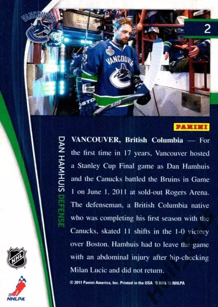 Хоккей Карточка Dan Hamhuis/Дэн Хэмьюс Vancouver Canucks/Ванкувер Кэнакс NHL НХЛ 1